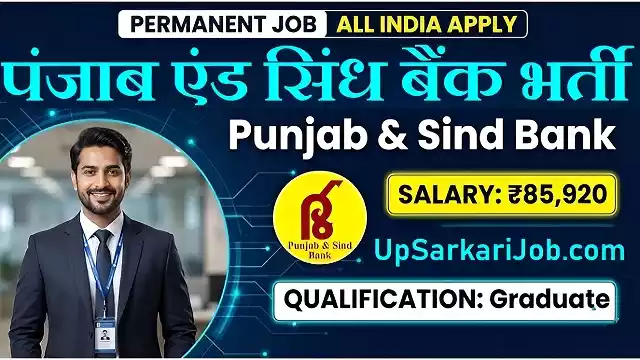Punjab and Sind Bank Bharti