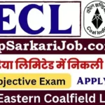 SECL Bharti 2026: 1055 पदों पर माइनिंग सिरदार और असिस्टेंट फोरमैन भर्ती