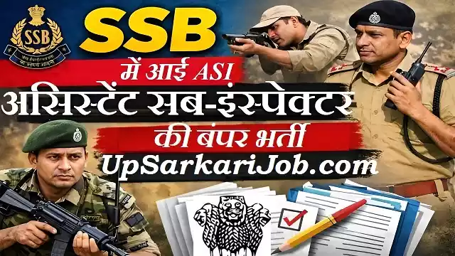 SSB ASI Bharti