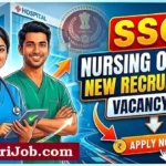 SSC Nursing Officer Bharti 2026: एसएससी में नर्सिंग ऑफिसर के 127 पदों पर भर्ती