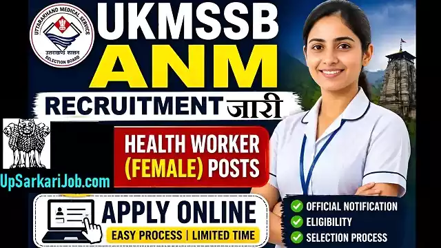 UKMSSB ANM Bharti