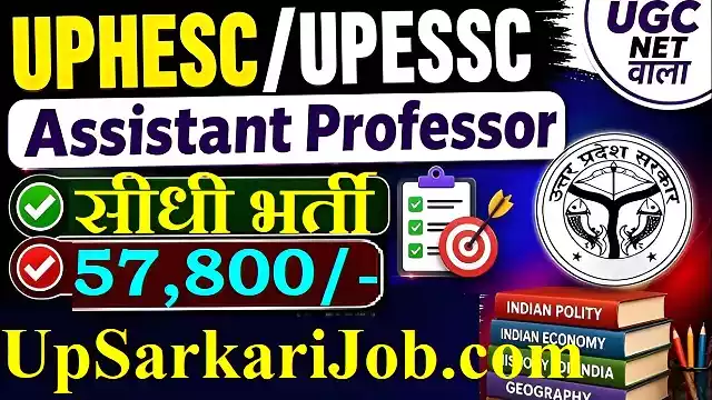 UPESSC Assistant Professor Bharti