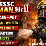 UPSSSC Fireman Bharti 2026: यूपीएसएसएससी फायरमैन सीधी भर्ती