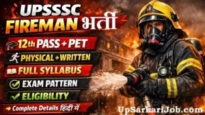 UPSSSC Fireman Bharti