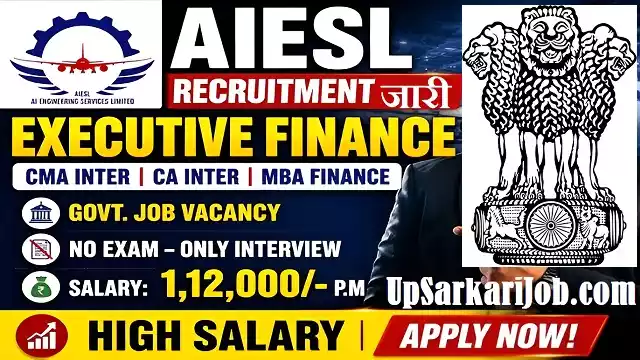 AIESL Bharti
