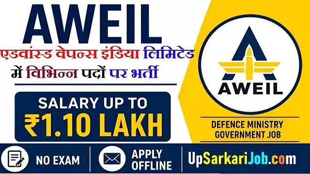 AWEIL Bharti