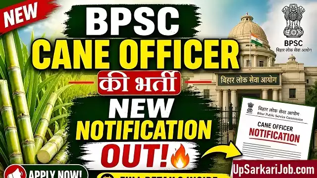 💫शुक्रवार स्पेशल राशिफल🌟 - ShareChat