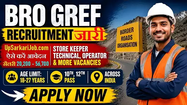 BRO GREF Bharti