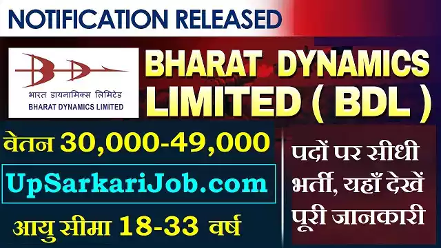 Bharat Dynamics BDL Bharti