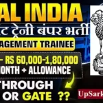 Coal India MT Bharti 2026: कोल इंडिया में मैनेजमेंट ट्रेनी के 660 पदों पर बंपर भर्ती