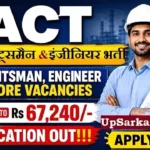 FACT Bharti 2026: इंजीनियर और ड्राफ्ट्समैन के पदों पर निकली सीधी भर्ती