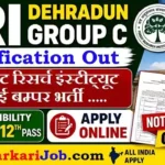 FRI Dehradun Bharti 2026: 10वीं पास फॉरेस्ट रिसर्च इंस्टीट्यूट में भर्ती