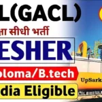 GACL Bharti 2026: गुजरात अल्कलीज़ में विभिन्न पदों पर सीधी भर्ती, यहाँ से करें ऑनलाइन आवेदन