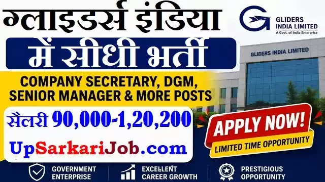 Gliders India Bharti