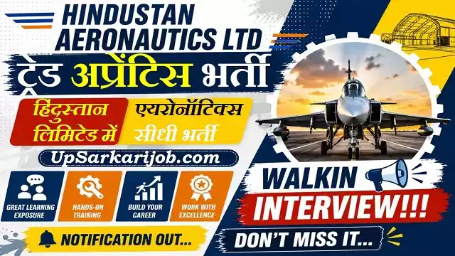 HAL ITI Trade Apprentice Bharti