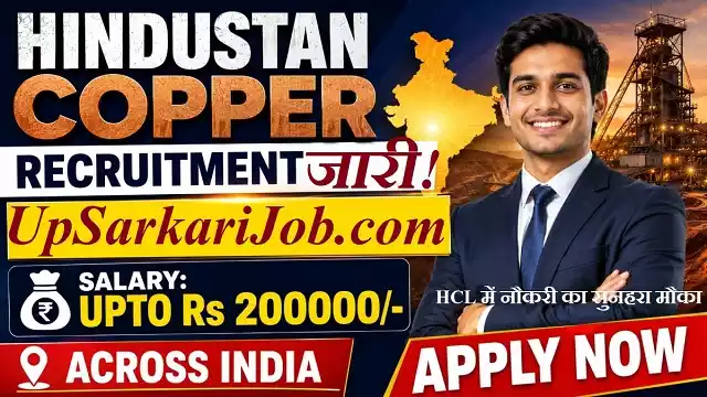 Hindustan Copper HCL Bharti