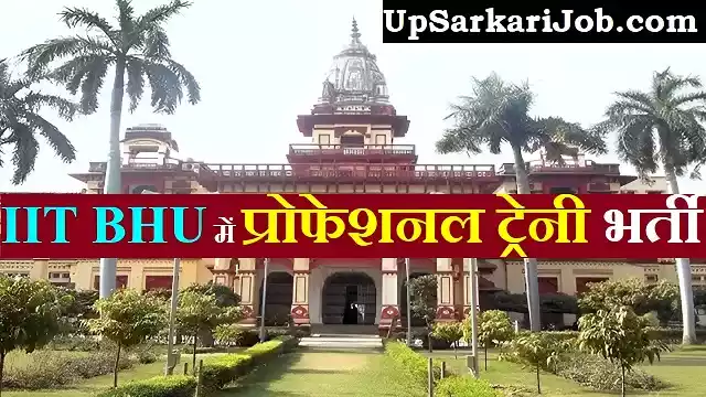 💫शुक्रवार स्पेशल राशिफल🌟 - ShareChat