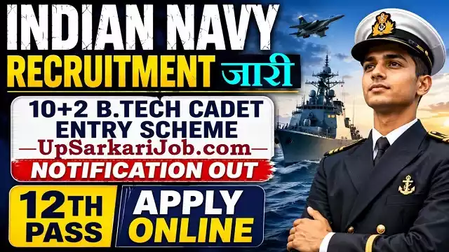 Indian Navy 10+2 BTech Entry