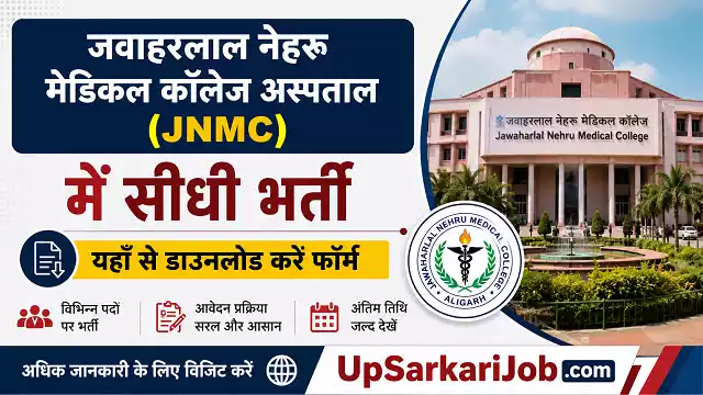 JN Medical College Hospital Bharti