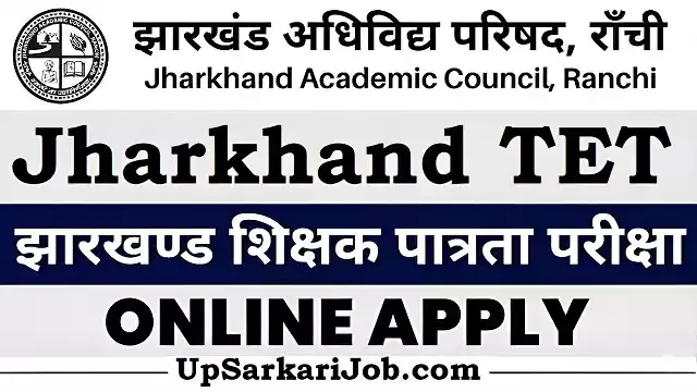 Jharkhand TET JTET Online Apply