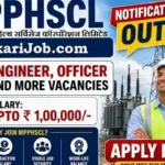 MPPHSCL Bharti 2026: मैनेजर, ऑफिस असिस्टेंट सहित अन्य पदों पर भर्ती, यहाँ से करें आवेदन