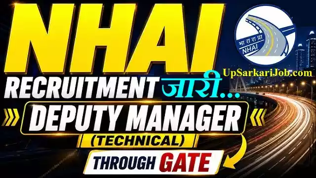 🙏जय महाकाल📿 - ShareChat