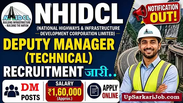 NHIDCL Deputy Manager Bharti