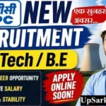 NTPC Engineer Bharti 2026: इंजीनियर (C&M) के पदों पर भर्ती, यहाँ से करें ऑनलाइन आवेदन