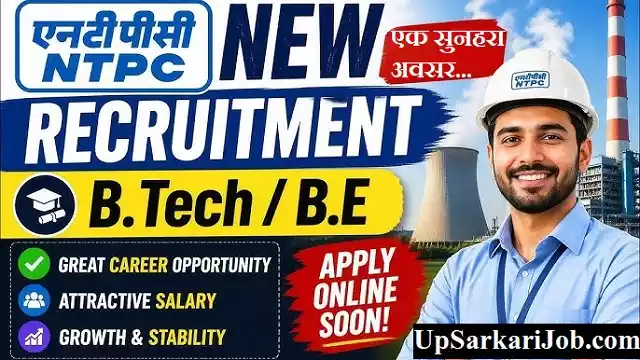 NTPC Engineer Bharti
