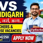 NVS Chandigarh Bharti 2026: नवोदय विद्यालय चंडीगढ़ में PGT, TGT और नर्स सीधी भर्ती