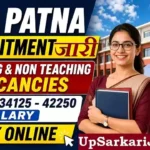 NVS Patna Bharti 2026: नवोदय विद्यालय पटना में शिक्षक और स्टाफ नर्स भर्ती