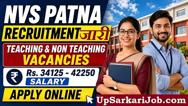 NVS Patna Bharti