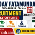 OAV Fatamunda Bharti 2026: ओडिशा आदर्श विद्यालय में वार्डन और चौकीदार भर्ती