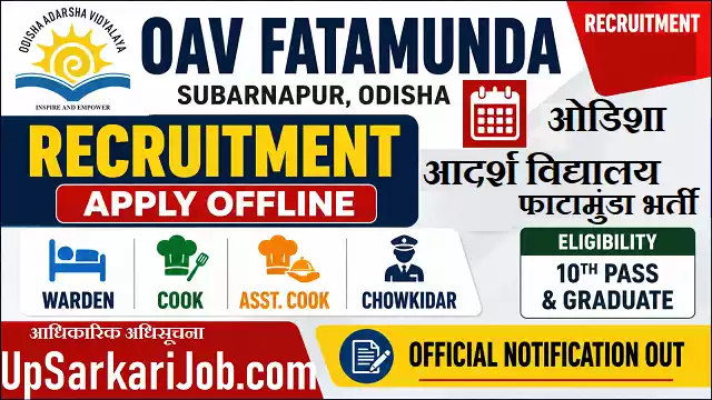 OAV Fatamunda Bharti