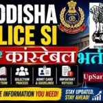 OUSSSC Constable and SI Bharti 2026: 7664 पदों पर बम्पर सरकारी नौकरी