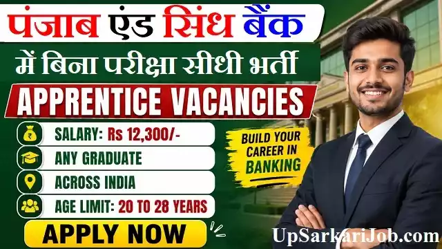Punjab & Sind Bank Apprentice Bharti