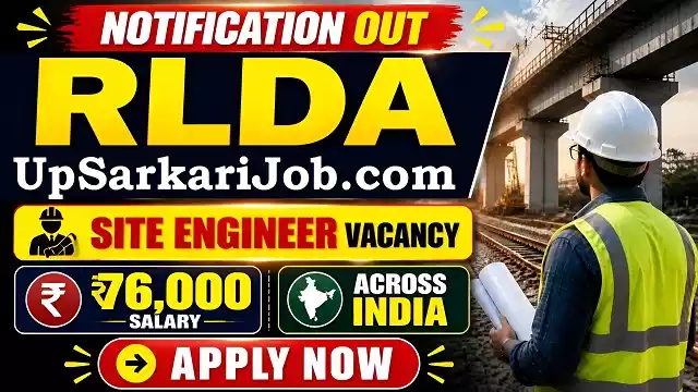 RLDA Site Engineer Bharti