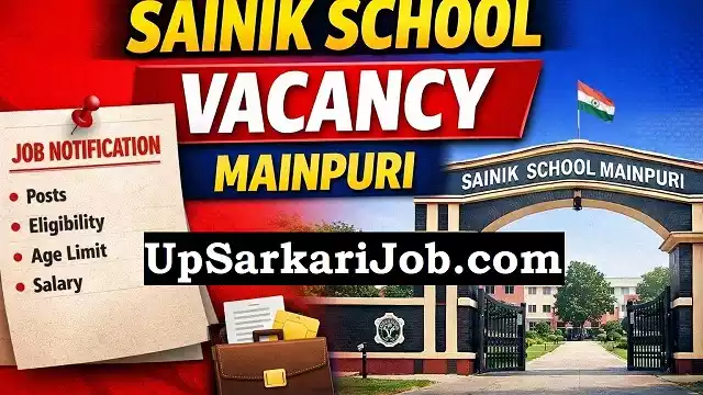 Sainik School Mainpuri Bharti