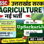UKSSSC Krishi Vibhag Bharti 2026: कृषि अधिकारी और चारा सहायक पदों पर बम्पर भर्ती