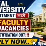 Utkal University Faculty Bharti 2026: असिस्टेंट प्रोफेसर और अन्य पदों पर सीधी भर्ती
