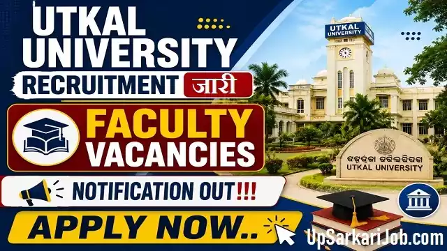 Utkal University Faculty Bharti