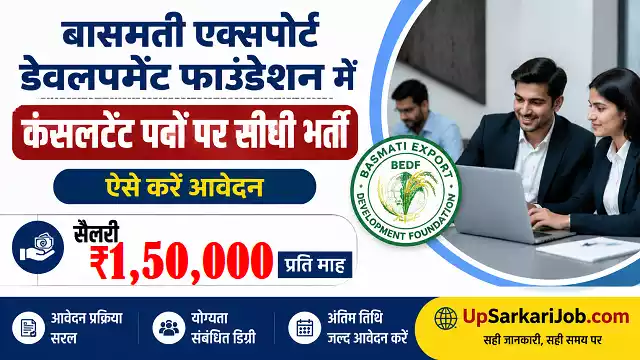 BEDF Consultant Bharti