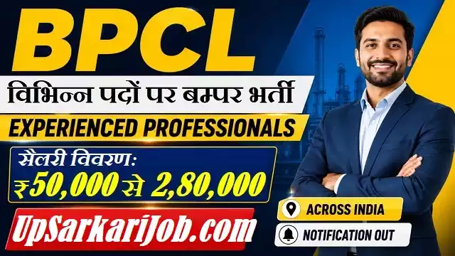 BPCL Experienced Professionals Bharti