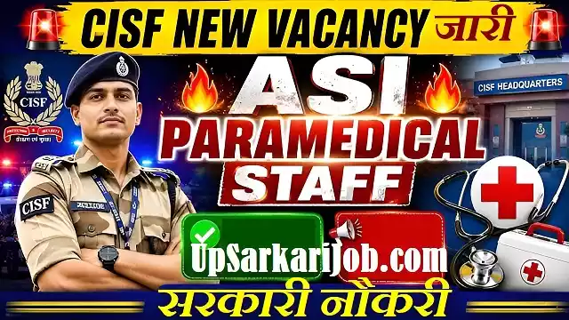 CISF ASI Paramedical Staff Bharti
