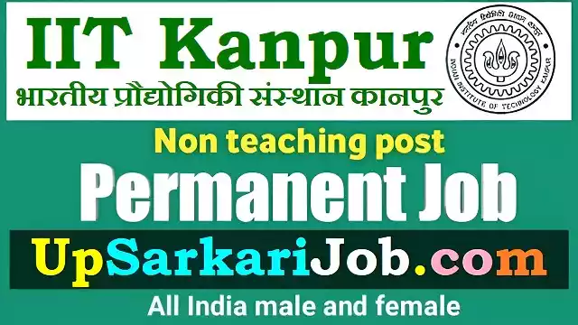 IIT Kanpur Non-Teaching Bharti