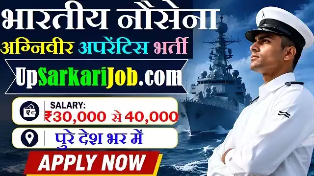 Indian Navy Agniveer Apprentice Bharti